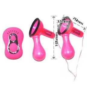 BAILE - NIPPLE SUCKER 2