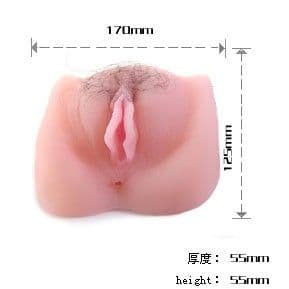 BAILE - ANTHEA MAGIC FLESH VIBRATON PUSSY 4